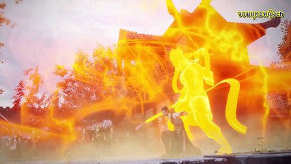 ปรมาจารย์การต่อสู้ ตอนที่ 143-144