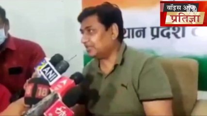 Ras साक्षात्कार विवाद को लेकर शिक्षा मंत्री गोविंद सिंह डोटासरा का बड़ा बयान