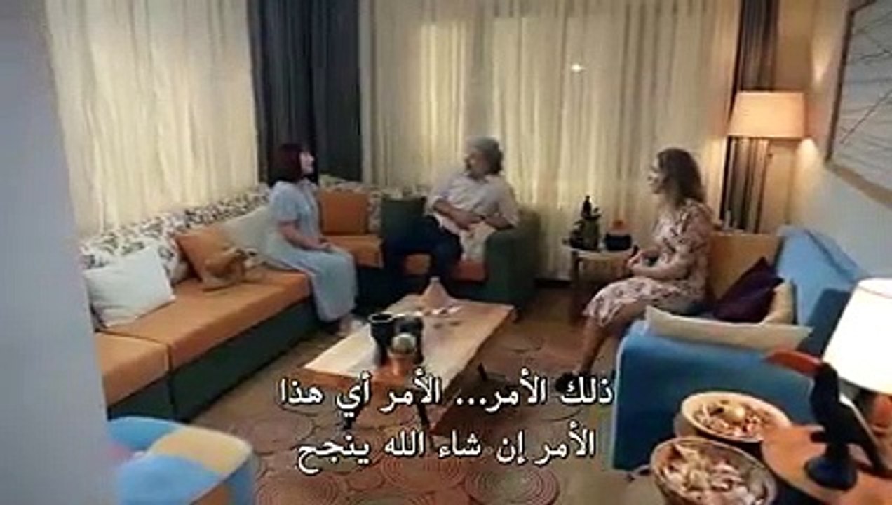 مسلسل حب بالصدفة _ الحلقة 4 القسم الثاني مترجمة للعربية
