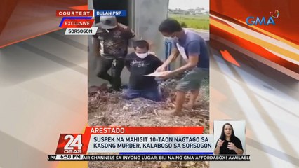 Suspek na mahigit 10-taon nagtago sa kasong murder, kalaboso sa Sorsogon | 24 Oras