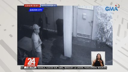 5 suspek, arestado sa follow-up operation ng pulisya laban sa pag-atake ng mga akyat-bahay | 24 Oras