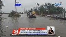 Habagat na pinalakas ng bagyo, nagpaulan at baha sa ilang probinsya | 24 Oras