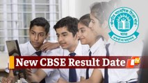 CBSE 2021 Exam Result Filing Date Extended For Schools