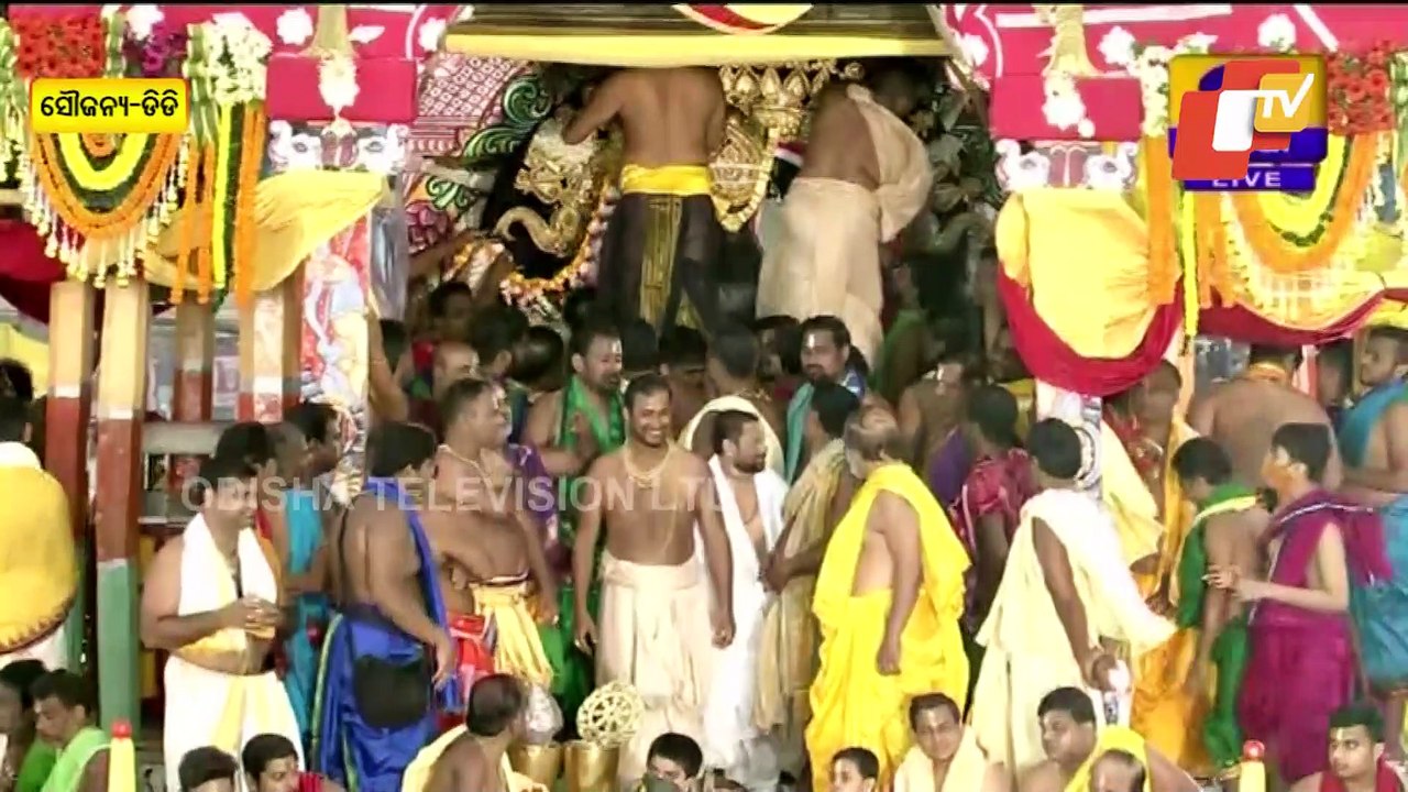 Suna Besha 2021 | Various Ornaments Decorated On Lord Jagannath