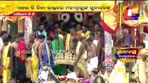 Suna Besha 2021 | Gold Ornaments Of Holy Trinity Being Taken To Chariots