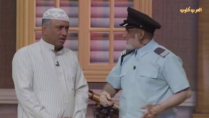 مسرحية هلوسه كاملة -الجزء الثاني