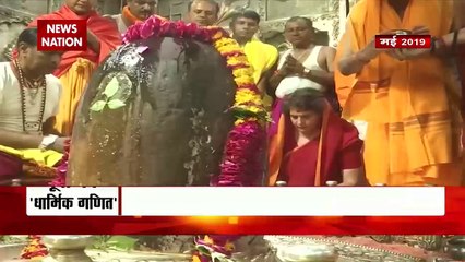 2022 का महादंगल : यूपी में हिन्दू वोट बैंक पर सबकी नज़र