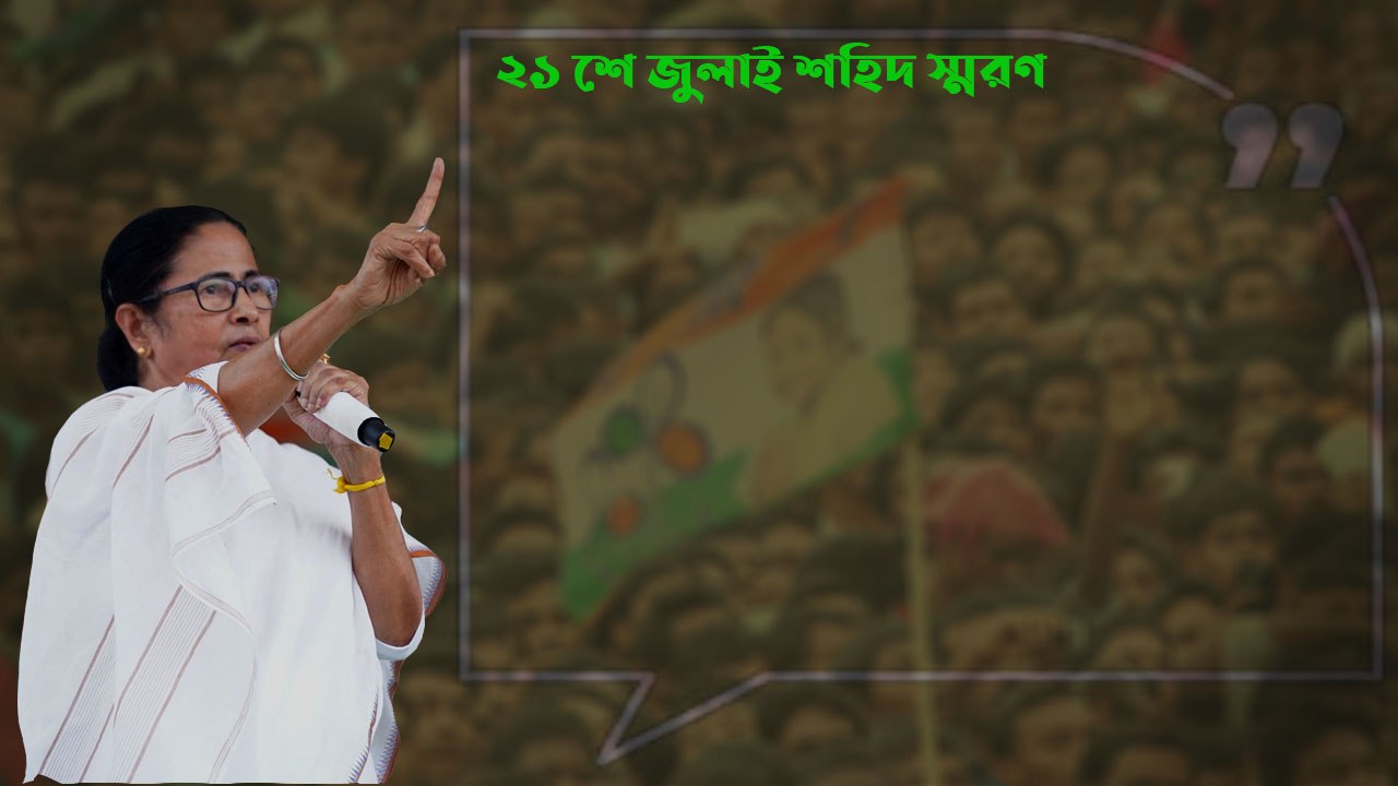 পেট্রোল-ডিজেল-গ্যাসের দাম বাড়ল কেন? প্রতিদিন আধঘণ্টা করে মিটিং করবেন