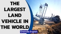 Excavator 288: The largest land vehicles | This giant mines in Germany | Oneindia News