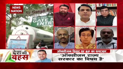 Desh Ki Bahas : केंद्र सरकार ने हर जगह ऑक्सीजन की व्यवस्था की : अनूप जायसवाल, वाराणसी