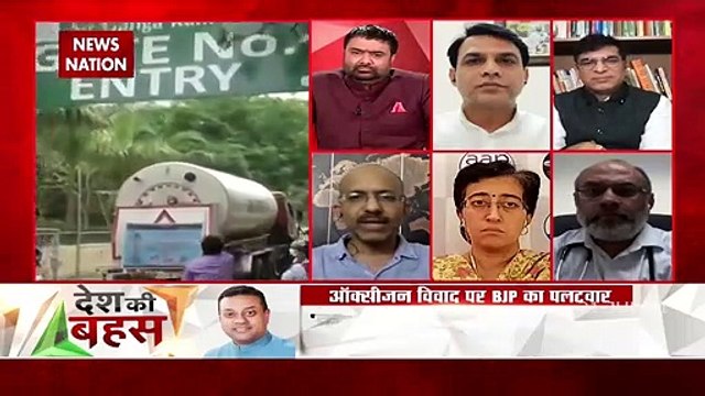 Desh Ki Bahas : सबको पता है कि देश में ऑक्सीजन की कमी हुई : शांतनु गुप्ता, राजनीतिक विश्लेषक