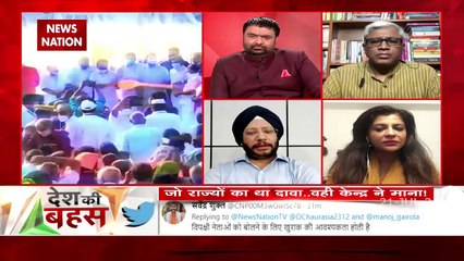 Desh Ki Bahas : What was the govt planning without data