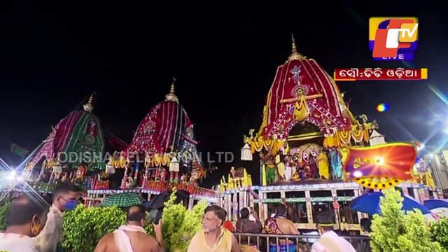 Suna Besha 2021 | Significance Of Various Ornaments Of Holy Trinity