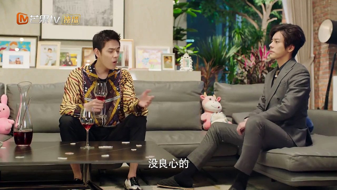 Unforgettable Love (2021) Episode 16 English Sub at Daily you