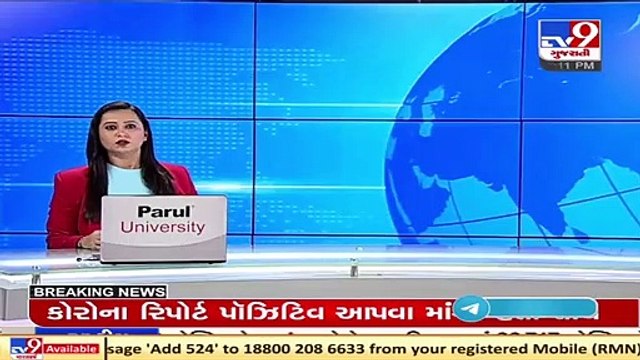 ACB nabs SMIMER hospital's medical officer for demanding bribe, Surat _ TV9News