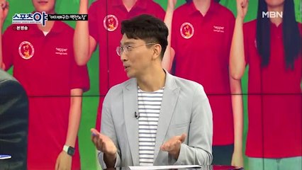 몬트리올 올림픽 동메달 이후 45년 만에 도전하는 메달! 현실적으로 메달 가능하다? 아니다!