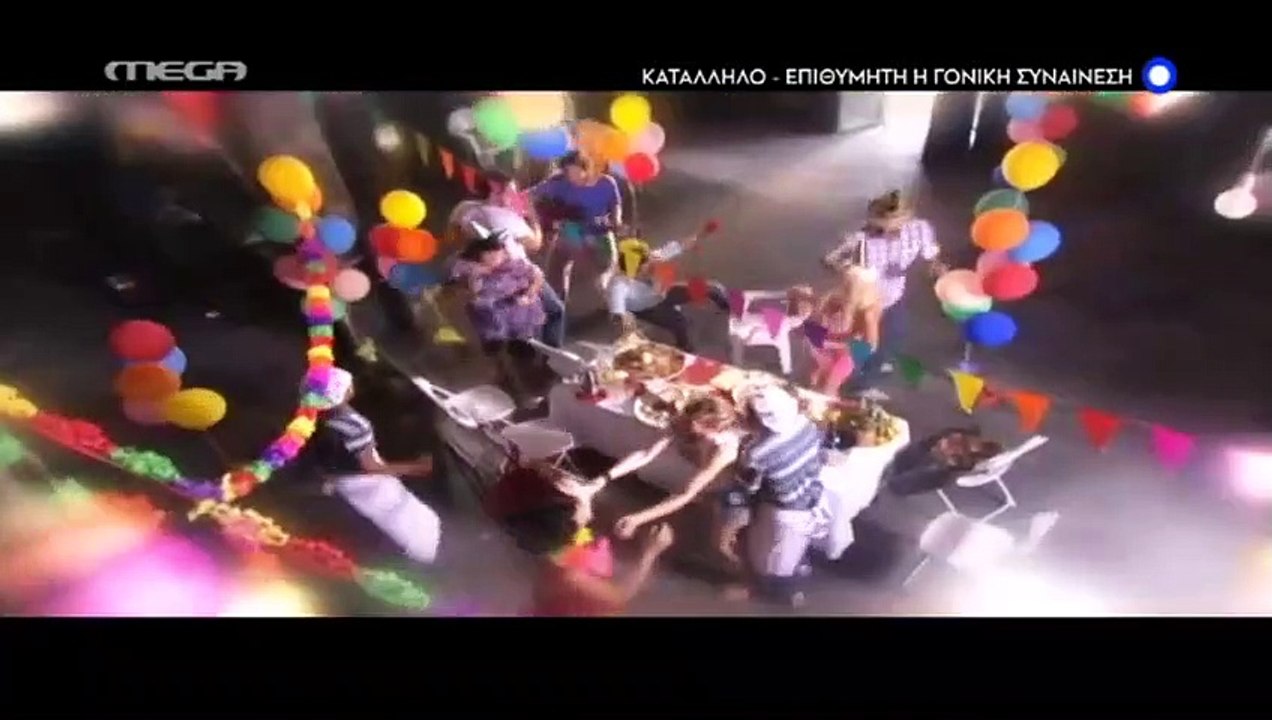 Μίλα μου βρώμικα – Επεισόδιο 3 The winner takes it all