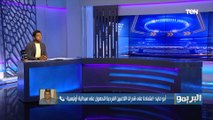 بليغ أبو عايد الناقد الرياضي يكشف كوارث حدثت قبل سفر البعثة المصرية للأولمبياد