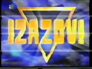 Izazov, 1999.