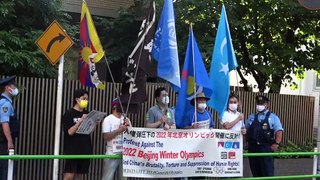 Protest against The 2022 Beijin Winter Olympics And China's Brutality, Torture and Suppression of Human Rights　200 DAYS  LEFT TO #GenocideOlympics 2021:7:19 Tokyo 中国大使館正門前