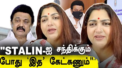 Khushboo TamilNadu-ஐ யாராலும் பிரிக்க முடியாது' Part 2 | Oneindia Tamil