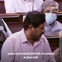 Watch: Ramdas Aathwale’s Brand New Poem On Corona