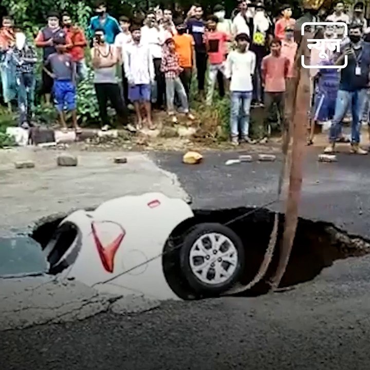 Visuals Of Destruction Caused By Heavy Rains