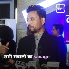 Watch This Savage Interview Of Actor Irrfan Khan Given To Media And Journalists