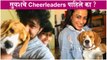 Suyash Tilak's Shares A Special Post for Aayushi Bhave | सुयशचे Cheerleaders पाहिले का ?