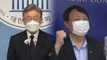 이재명-이낙연 전면전 가속화...윤석열 두고 국민의힘 기싸움 / YTN