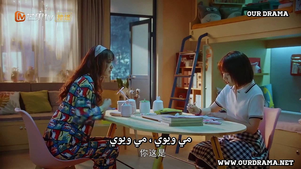 Sparkle Love EP8 شرارة الحب مترجم حلقة