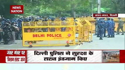 Delhi: Police made strict arrangements at Jantar Mantar due to farmers