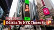 Sona Mohapatra Features On NYC Times Square Billboard As Part Of Spotify Equal Campaign