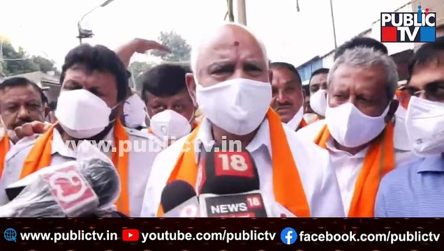 Yediyurappa Hints Resigning As Chief Minister