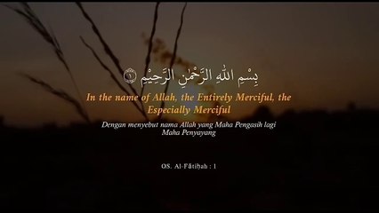 QS. AL-FATIHAH