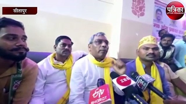बीजेपी सरकार पर हमलावर हुए पूर्व कैबिनेट मंत्री ओम प्रकाश राजभर
