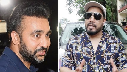 Mika Singh Reacts On Raj Kundra's Arrest