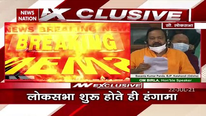 Today's proceedings of Lok Sabha and Rajya Sabha have started