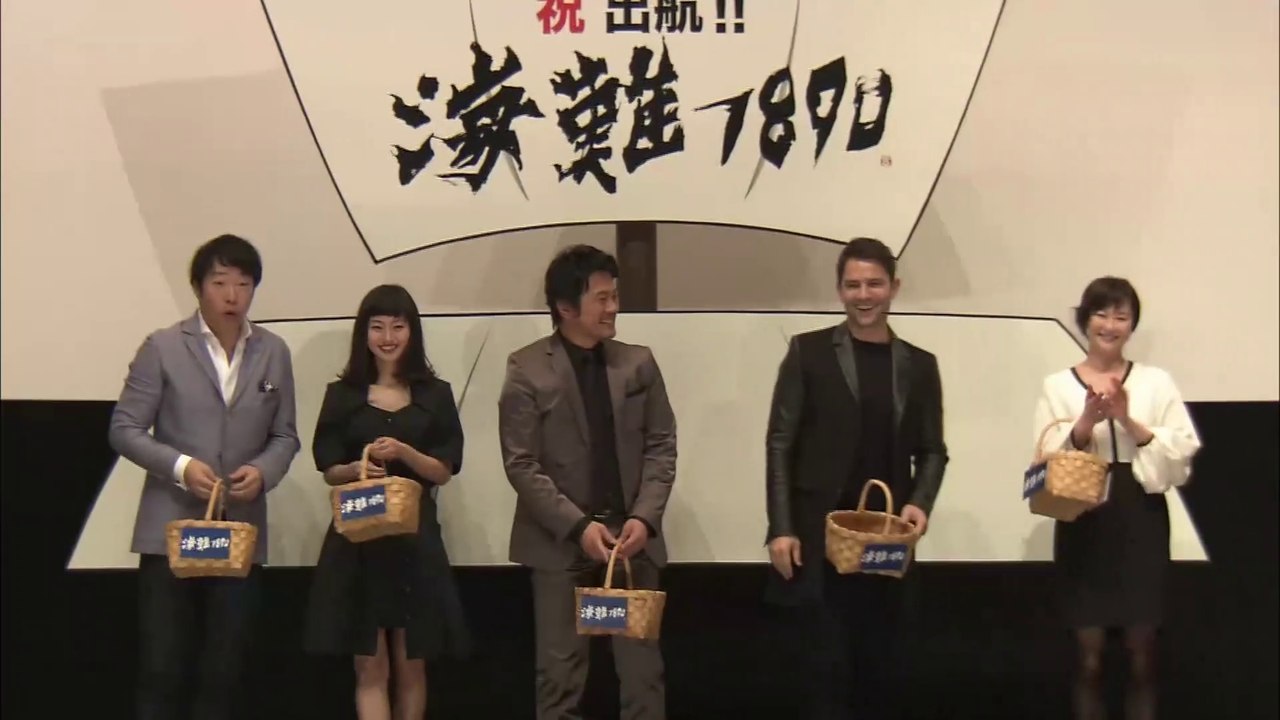 «125 Years Memory» premiere