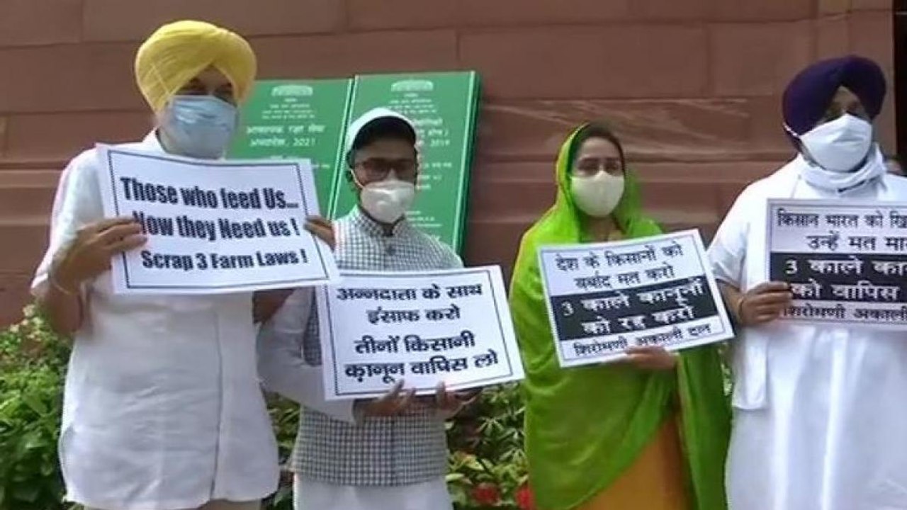 Congress-SAD staged protest against farm laws