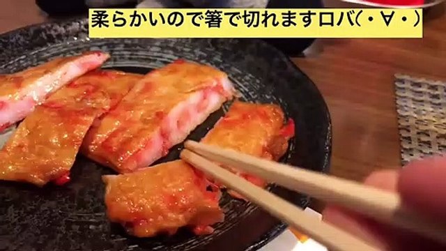 【大阪ミナミ・えんな】アットホームな隠れ家を見つけたロバ(・∀・)