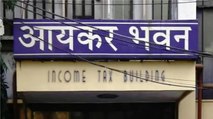 Income Tax  raids at media group Dainik Bhaskar