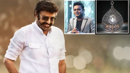 Video herunterladen: Who Is Balakrishna ? Ar Rahman ఫ్యాన్స్ ఫైర్..ముదురుతున్న వివాదం