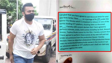 Raj Kundra Case: Models इस Contract पर करती थीं साइन, Script आई सामने | FilmiBeat