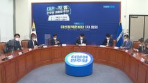 [뉴스큐] 盧 탄핵·김경수 유죄...민주당 주자들 공방 격화 / YTN