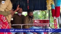 Mangalore Bus Driver Unconscious while driving stops bus on time major accident averted at Adyar