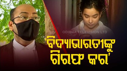 ACF Death | Lawyer Of Soumyaranjan Says Bidyabharati’s Is Lying On Cause Of Death