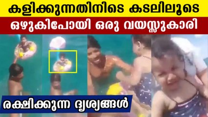 One year old rescued from sea