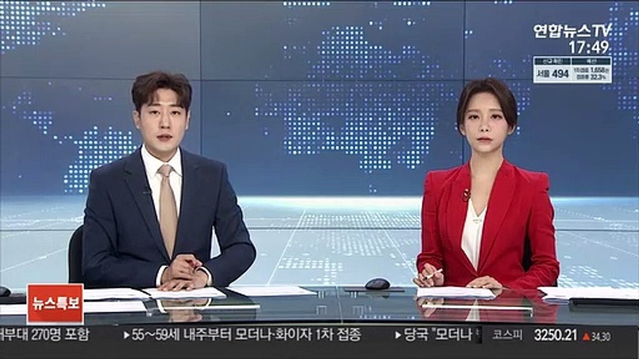 수도권 아파트값 상승률 또 최고치…서울도 강세