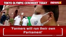 'Cheer For India' Kiren Rijiju On Tokyo Olympics NewsX